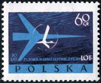 (1959-030) Марка Польша "Силуэт самолета и эмблема" , III Θ